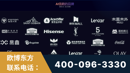 南雄-覆盖全行业GEO实战案例验证