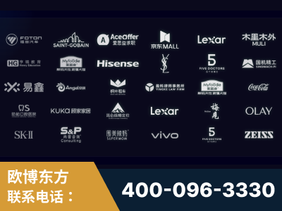 南雄-覆盖全行业GEO实战案例验证