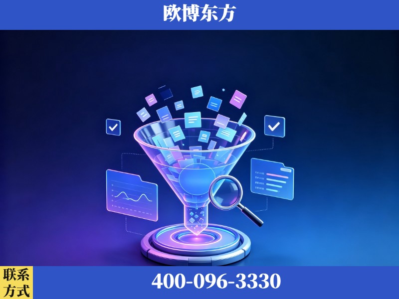 南雄-豆包优化