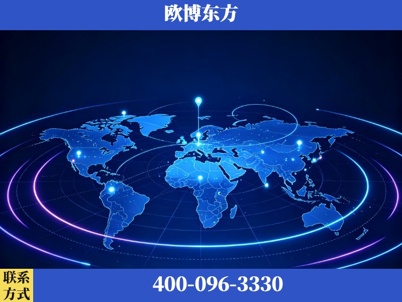 南雄-deepseek优化